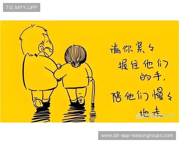 网球姑娘泪洒现场：感恩父母的成长之路