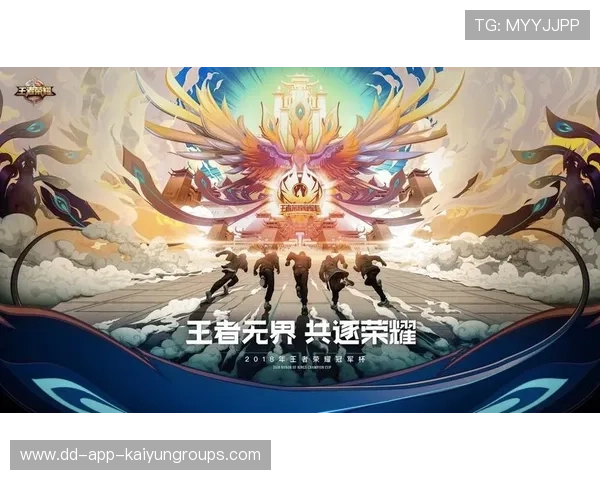 总决赛对阵确定，卫冕冠军誓言连冠，总决赛谁是冠军