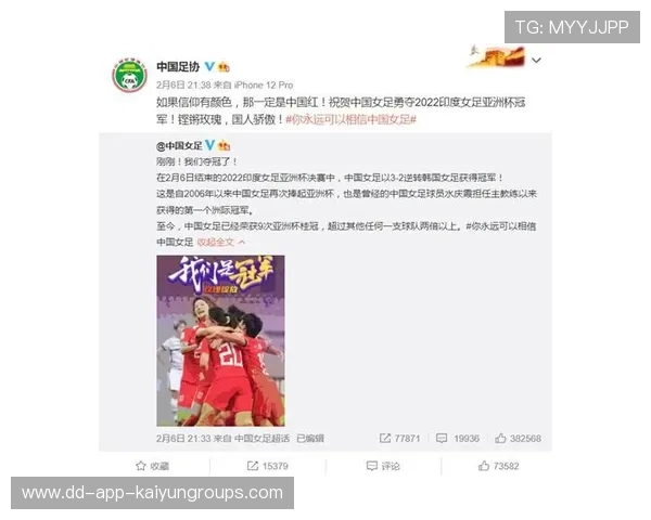 逆境中的“奇迹”战，让对手也佩服！