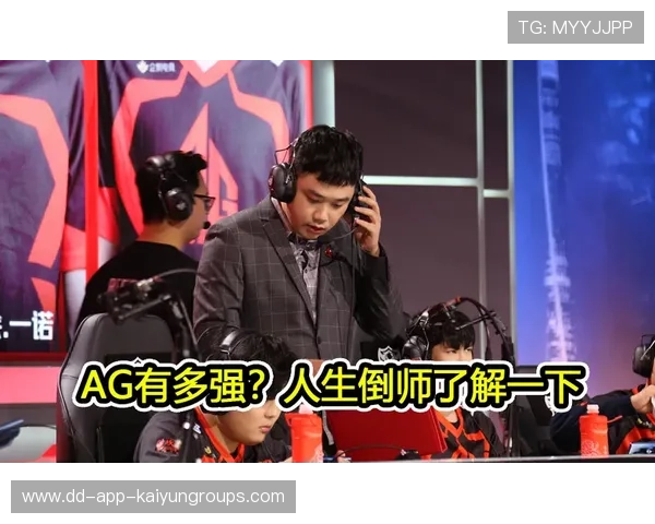 职业选手如何心理调节状态