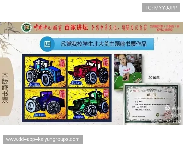 世界花式单板公益课堂扩展至乡镇:草根参与率上升,单板花样教学 世界花式单板公益课堂扩展至乡镇:草根参与率上升,单板花样教学